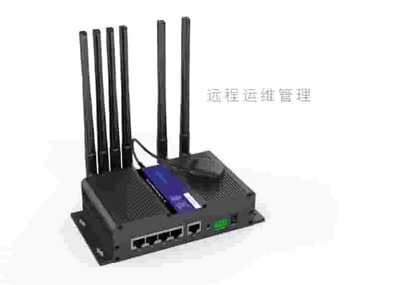 ZR9000远程运维管理