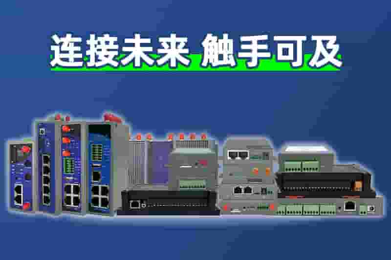 万币钱包官网产品