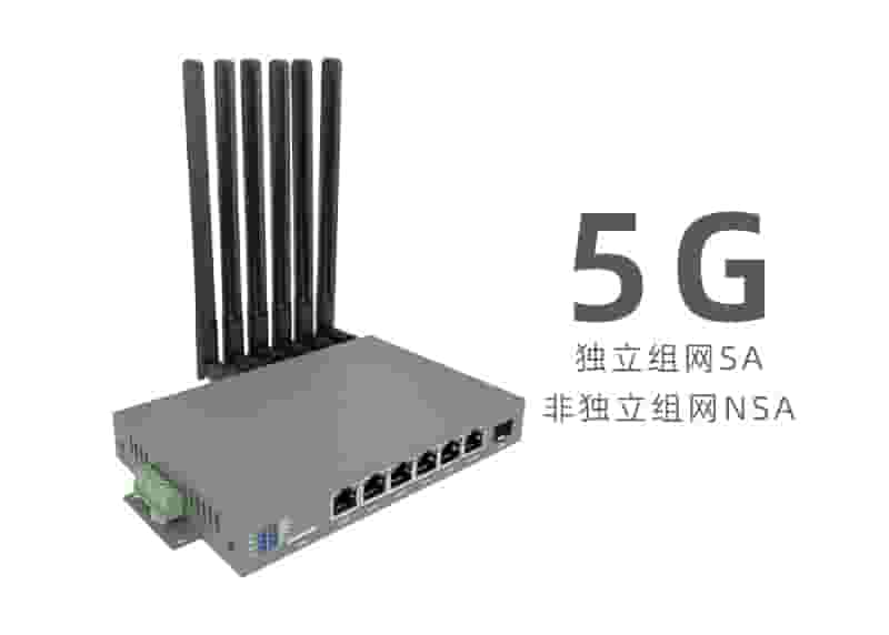 5G组网IR8000
